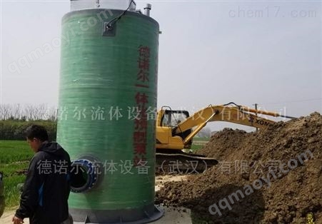 DNRP一體化污水泵站