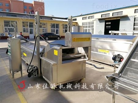 宜昌连续式电加热炸薯片油炸机