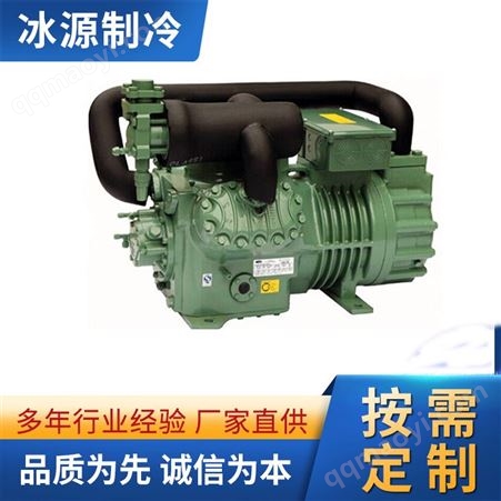 6FE-44 6F-40.2冰源 制冷壓縮機 比澤爾制冷機6FE-44 6F-40.2 冷庫制冷設備