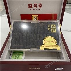 曉芹 海參 肉質肥厚 多種規格齊全 酒悅久商貿 即食