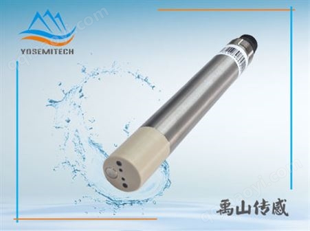 Y523-A四电极电导率（盐度）传感器