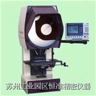 美國 S-T (投影機)