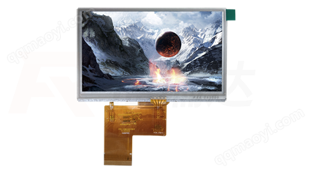 4.3寸IPS全视角TFT液晶屏