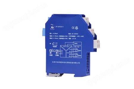 變送器電流輸入隔離安全柵（一入二出）
