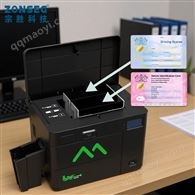 Matica紧凑型工业级激光雕刻机