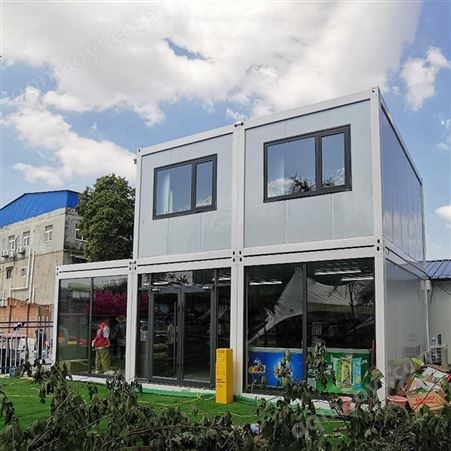 Prefab Houses China