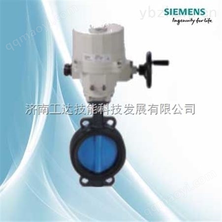 VKF42.500電動蝶閥供應商