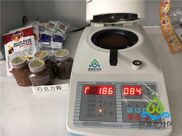 巧克力酱水分测试仪