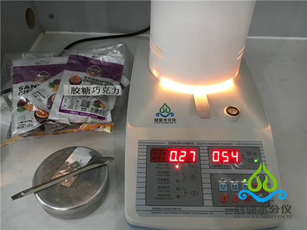 代可可脂水分测定仪