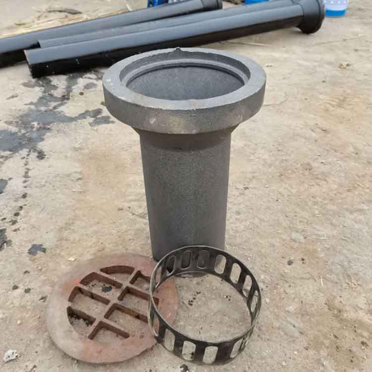 泄水管
